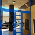 Precioso Con Ascensor A 80 Metros Del Mar Апартаменты